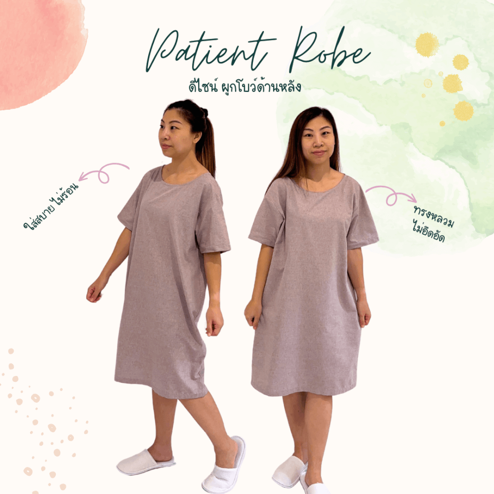 ชุดคลุม แบบผูกโบว์ด้านหลัง ABLOOM 0040174005050_สีแดงอ่อน ไซซ์ L_3
